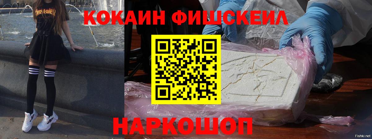 КОКАИН Эквадор Шахты