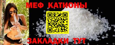 дурь Мариинск