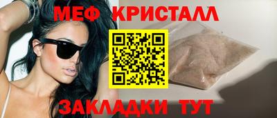 jwh Заволжье