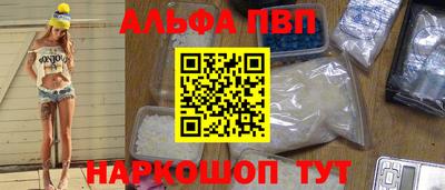 дурь Мариинск