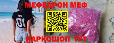 дурь Мариинск