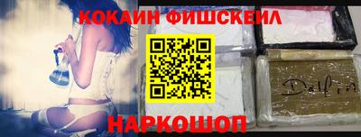 тгк Заводоуковск