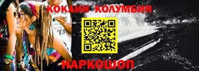 прущая мука Можга