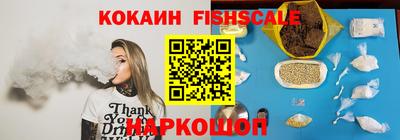 меф Малоярославец