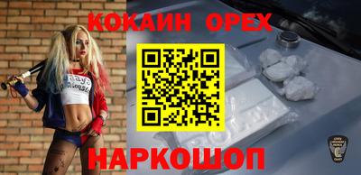 гидропоника Малгобек