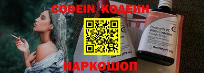 гидропоника Малгобек