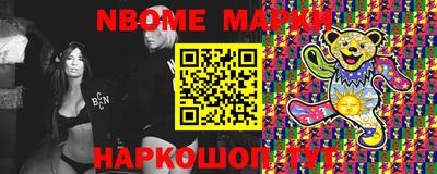 скорость Моздок