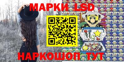 прущая мука Можга