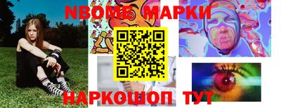 скорость Моздок