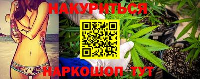 гидропоника Малгобек