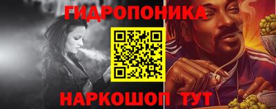 дурь Мариинск