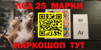 гидропоника Малгобек