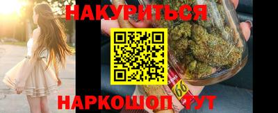 прущая мука Можга