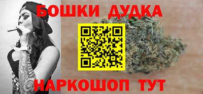 меф Малоярославец