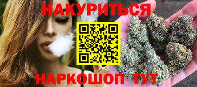 гидропоника Малгобек