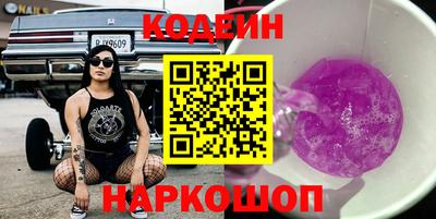меф Малоярославец
