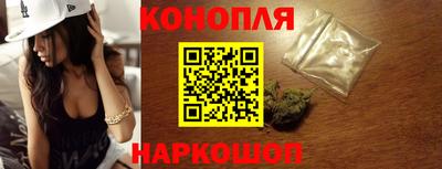 меф Малоярославец
