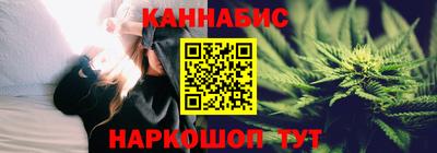 гидропоника Малгобек