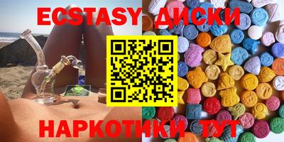 гидропоника Малгобек