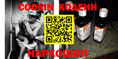 гидропоника Малгобек