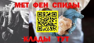 дурь Мариинск