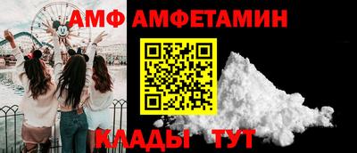 jwh Можайск