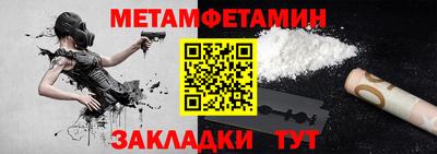 гидропоника Малгобек