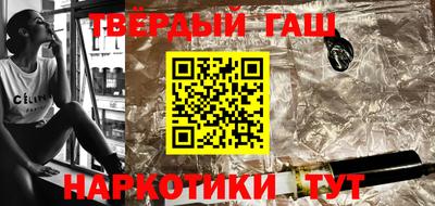 меф Малоярославец
