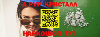 гидропоника Малгобек