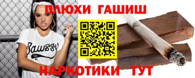 гидропоника Малгобек