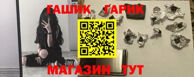 гидропоника Малгобек