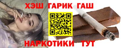 гидропоника Малгобек