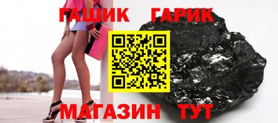 прущая мука Можга