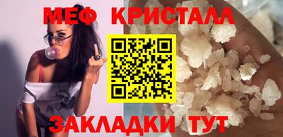 гидропоника Малгобек