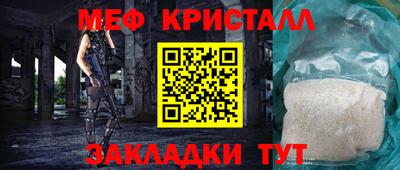 дурь Мариинск